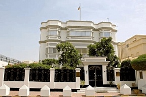 Embassy of the Russian Federation in the Kingdom of Bahrain Embassy of the Russian Federation in the Kingdom of Bahrain