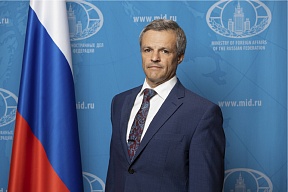 Comments Made by Ambassador Alexey Skosyrev for "Al Watan" on the Matter of the Attractiveness of Russia as a Tourist Destination for Arab Visitors Comments Made by Ambassador Alexey Skosyrev for "Al Watan" on the Matter of the Attractiveness of Russia as a Tourist Destination for Arab Visitors