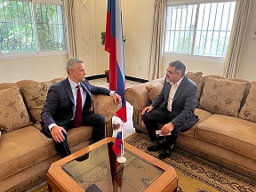 Statement Made by Russian Ambassador Alexey Skosyrev on the Upcoming "KazanForum 2023" for the "Al Watan" Paper Statement Made by Russian Ambassador Alexey Skosyrev on the Upcoming "KazanForum 2023" for the "Al Watan" Paper